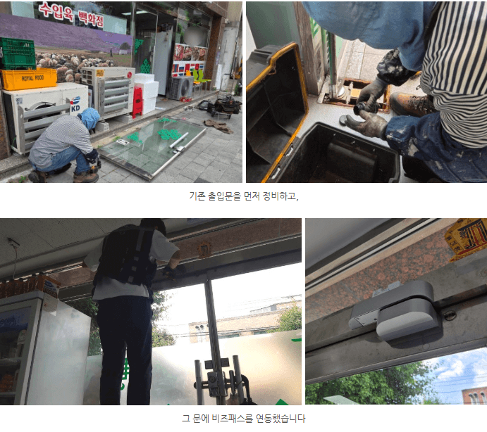 신선한 정육을 보관하는 냉동 쇼케이스