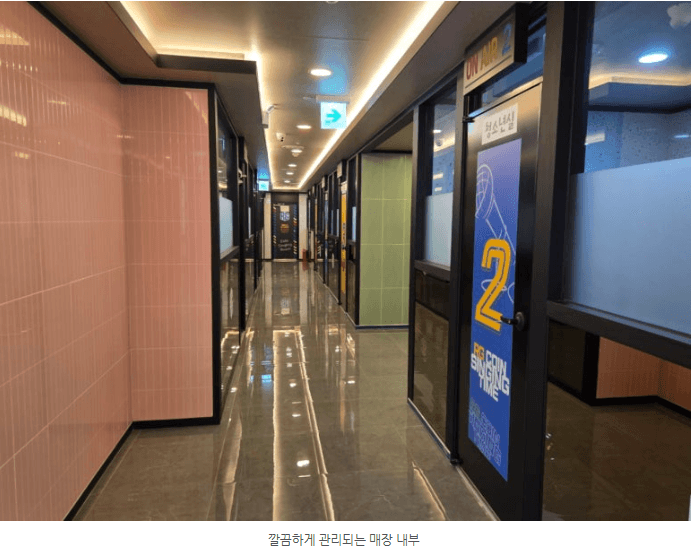출입 기록과 인증 현황을 보여주는 대시보드