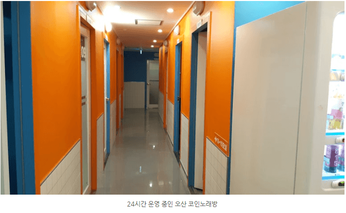입장 안내와 성인인증 안내 문구