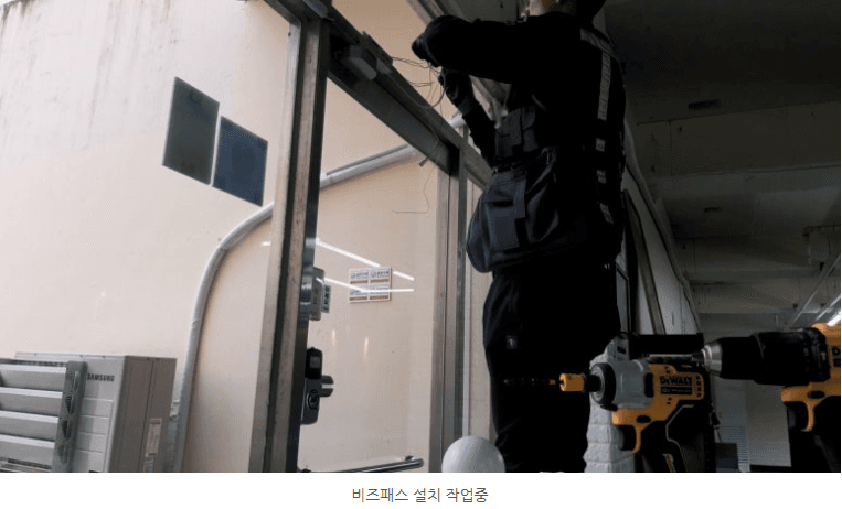 저장된 출입 기록을 언제든 확인
