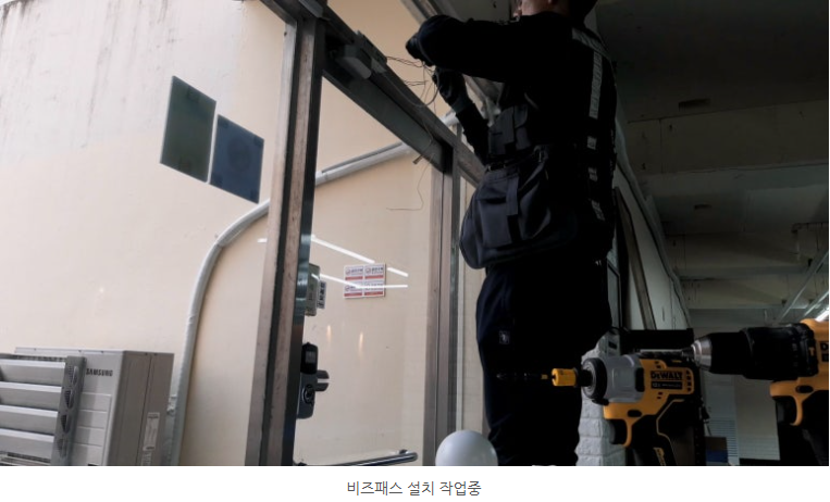 저장된 출입 기록을 언제든 확인